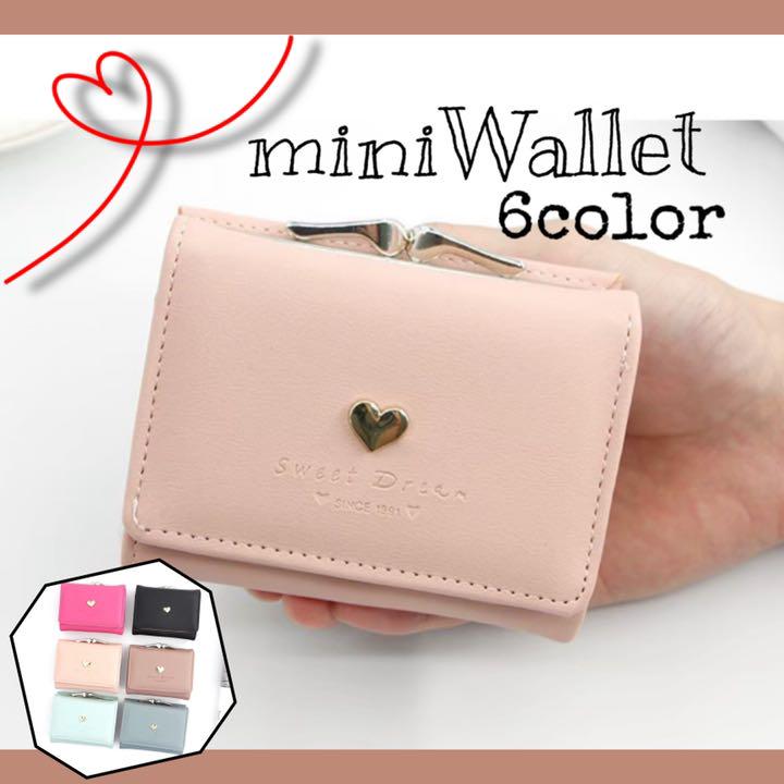 ミニウォレット 財布 コンパクト かわいい ピンク三つ折り カード入れ ミニ財布 メルカリ