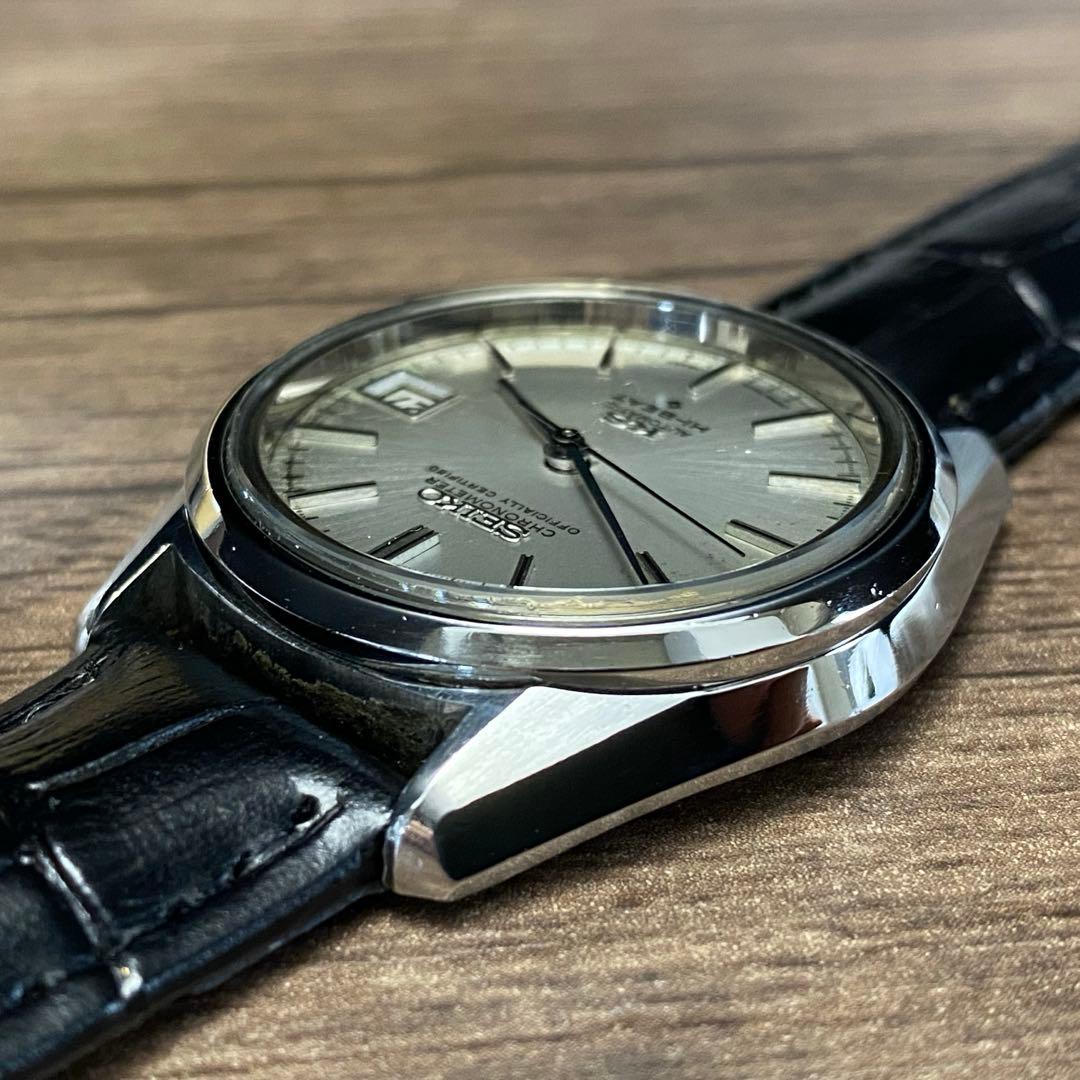 OH済み　SEIKO KS KingSeiko AT 5625-7041