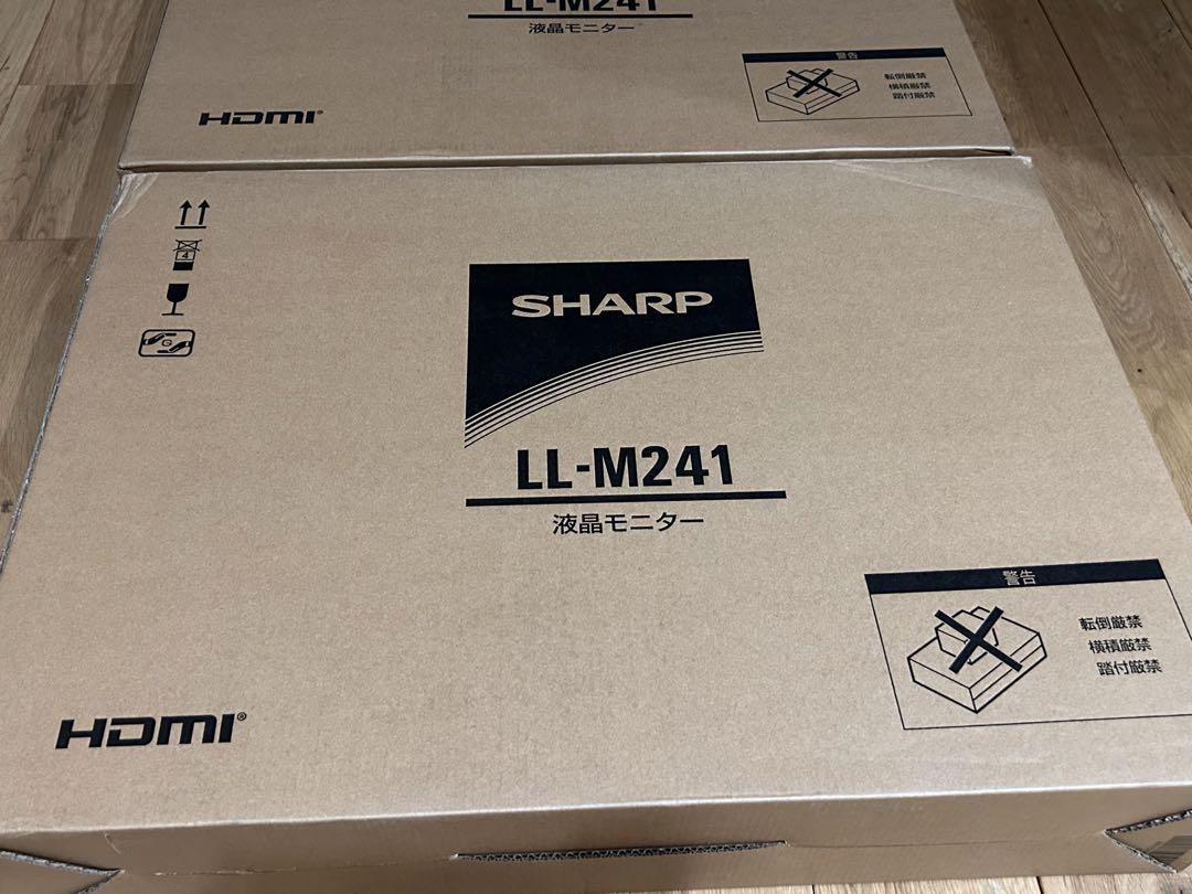 シャープ　SHARP 業務用液晶モニター　LL-M241 2個セット　美品