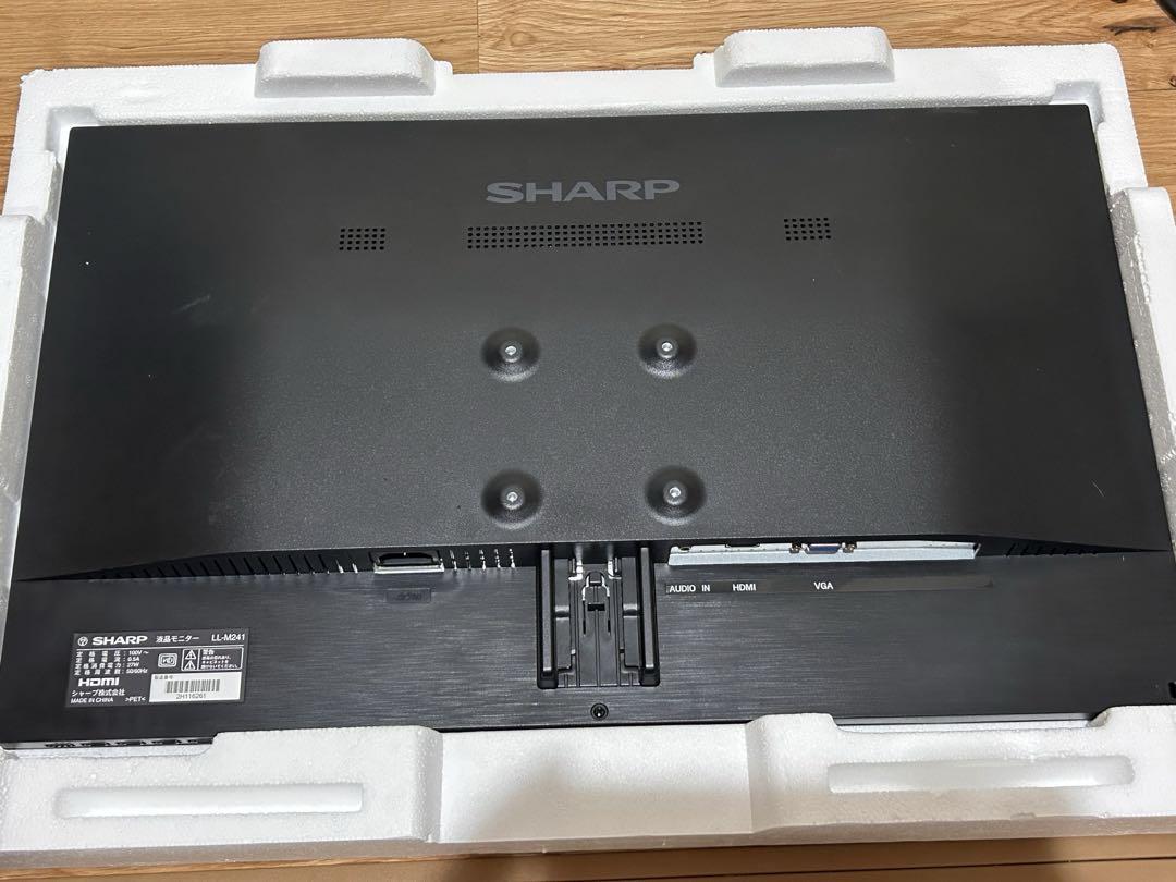 シャープ　SHARP 業務用液晶モニター　LL-M241 2個セット　美品