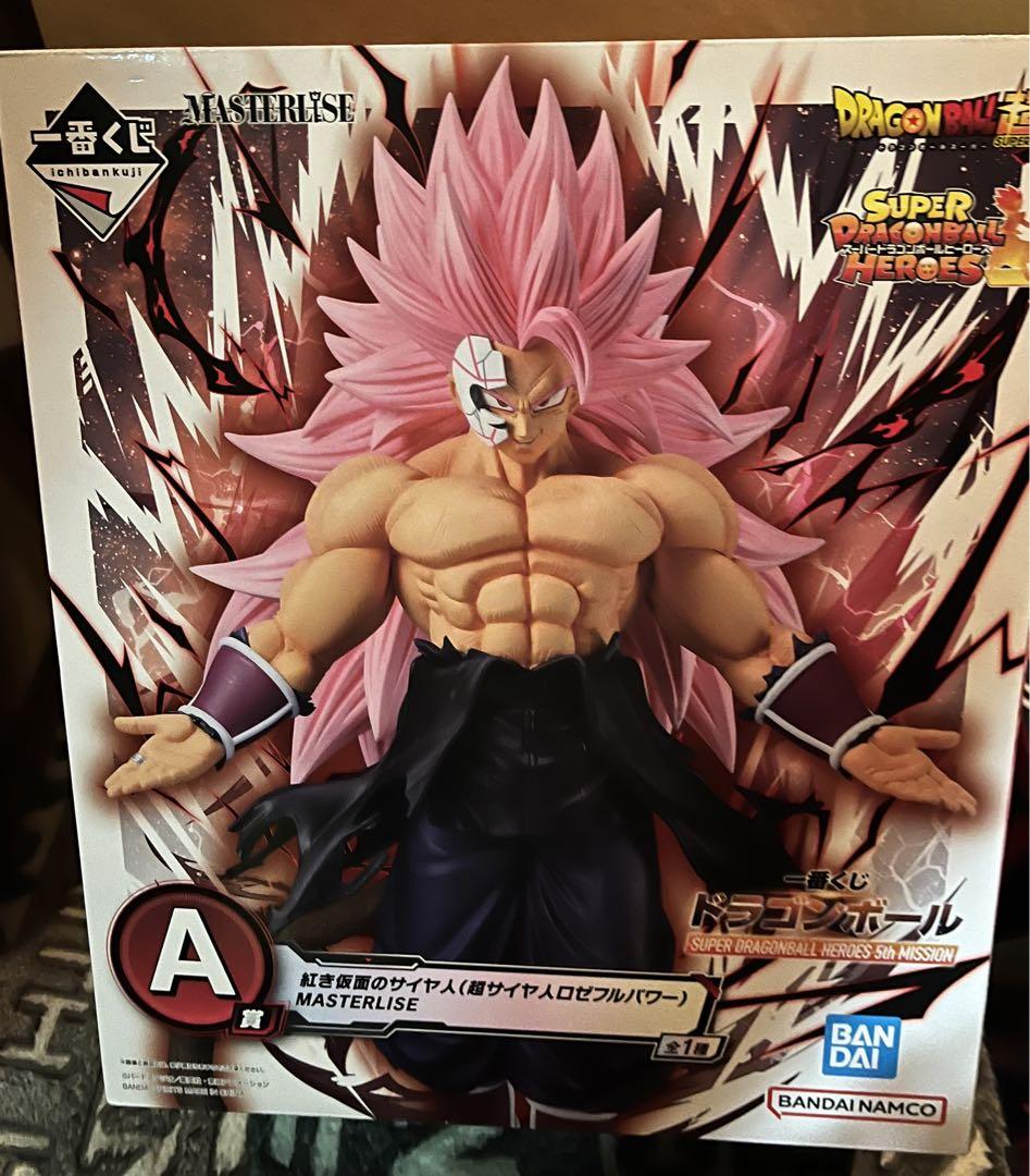 ドラゴンボール1番クジ