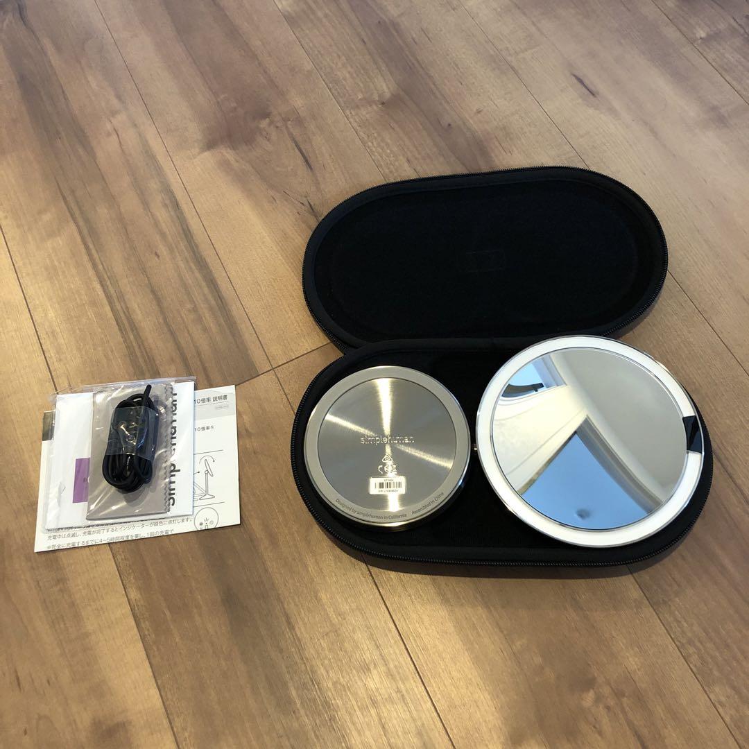 【極美品】simplehuman 10倍拡大鏡 LEDライト付き