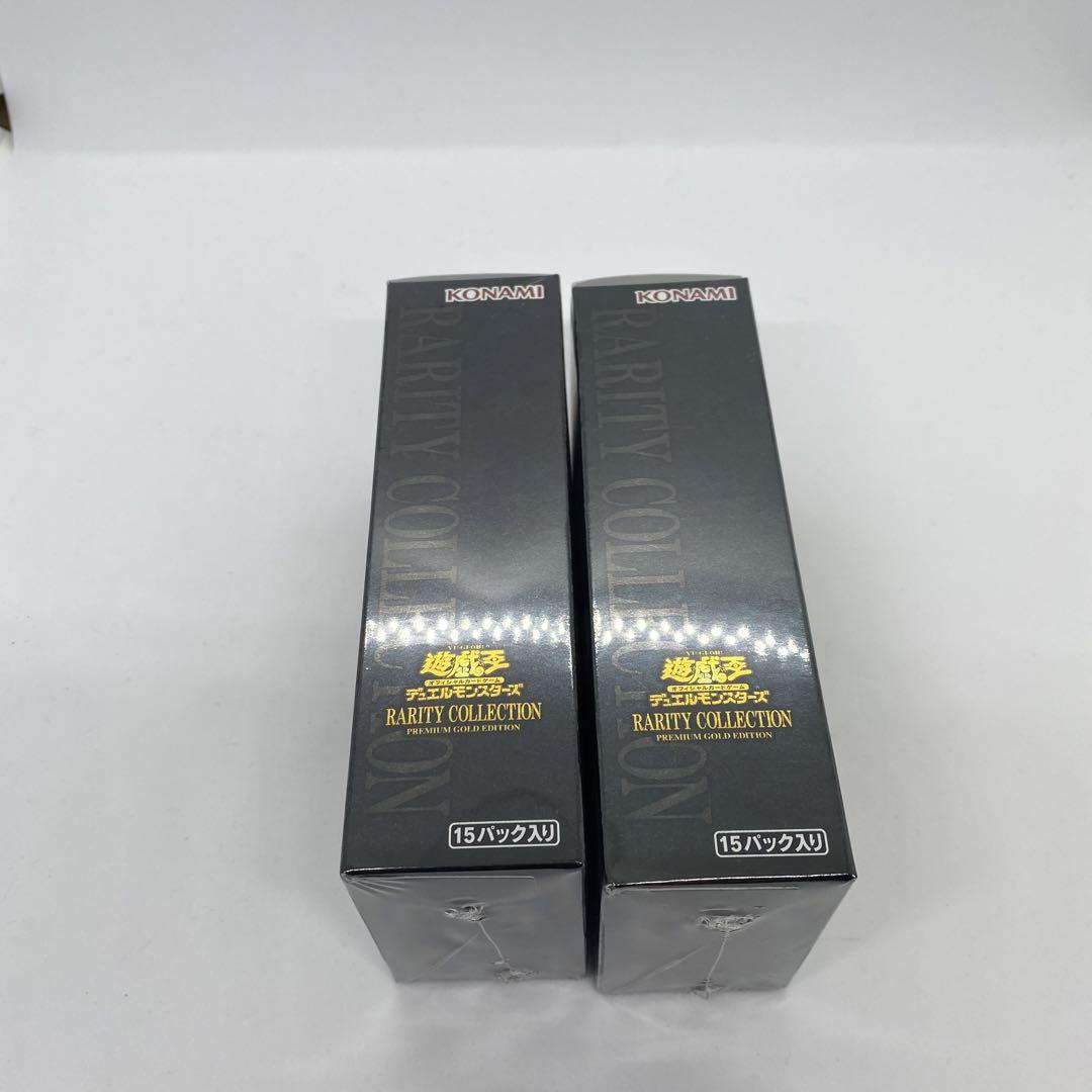 遊戯王OCG デュエルモンスターズ RARITY COLLECTION PREMIUM GOLD EDITION