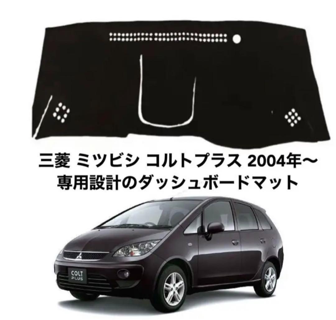 純正マルチBluetooth ブルートゥース機能追加 20ピン トヨタ 純正マルチBluetooth ブルートゥース機能追加