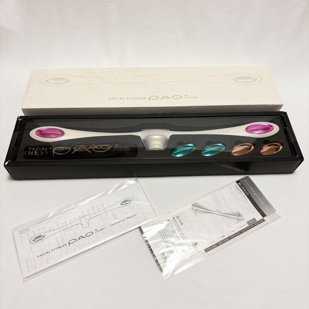 PAO 7 model フェイシャルフィットネス パオ ホワイト MTG 中古