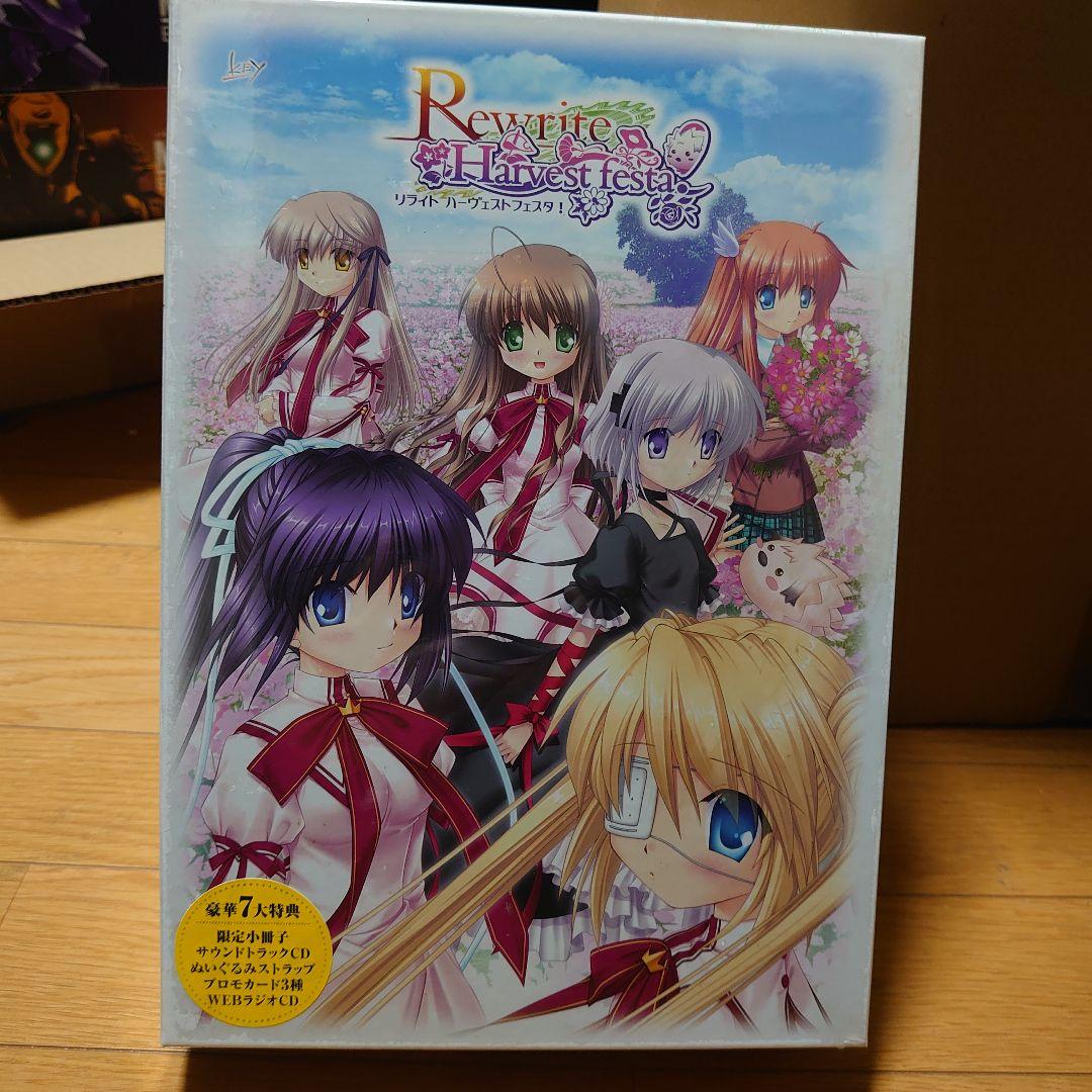 多様な Rewrite Harvest festa 未開封 リライトハーヴェストフェスタ その他