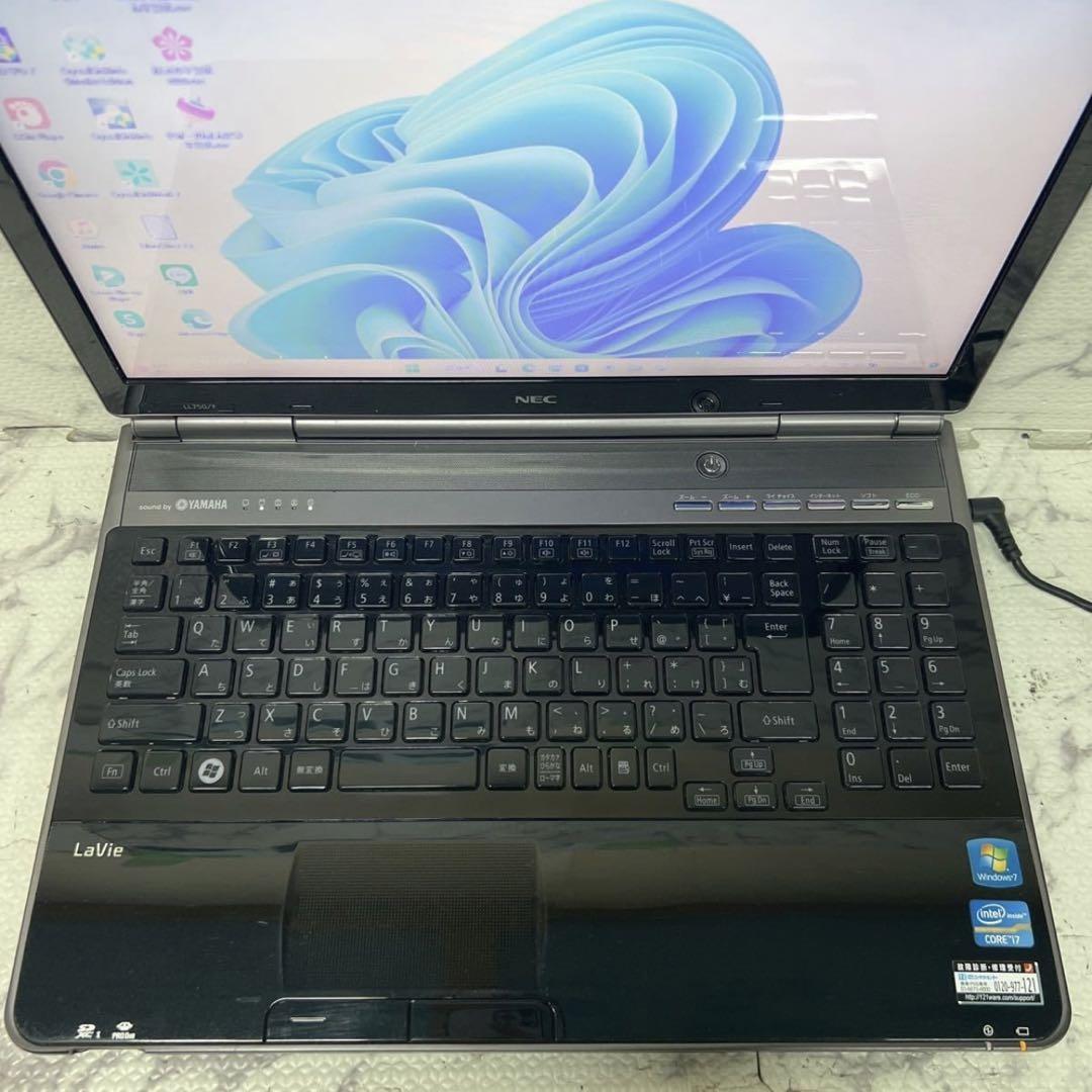 NECノートパソコンcore i7 Windows 11オフィス付き