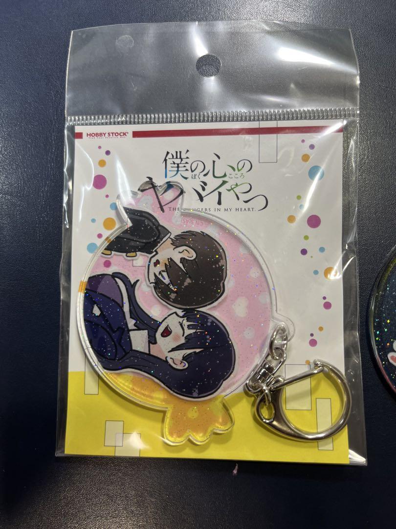 僕の心のヤバイやつ ラメ入り アクリルキーホルダー