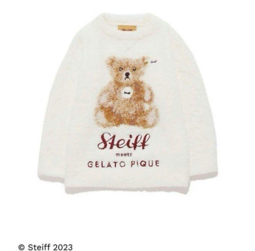 KIDS【Steiff】パウダージャガードプルオーバー＆ロングパンツ　セット KIDS【Steiff】パウダージャガードプルオーバー＆ロングパンツ