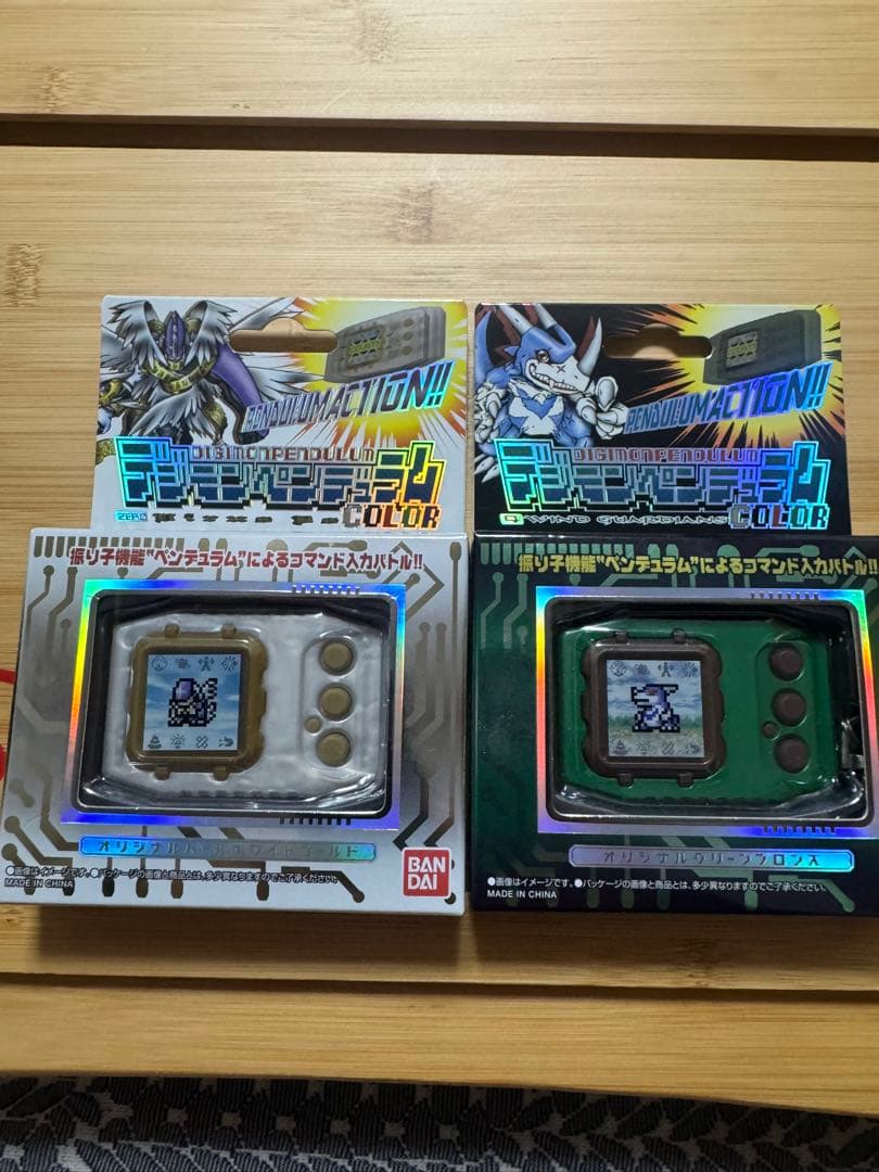 デジモンペンデュラム color ZERO、ver.4 2個セット