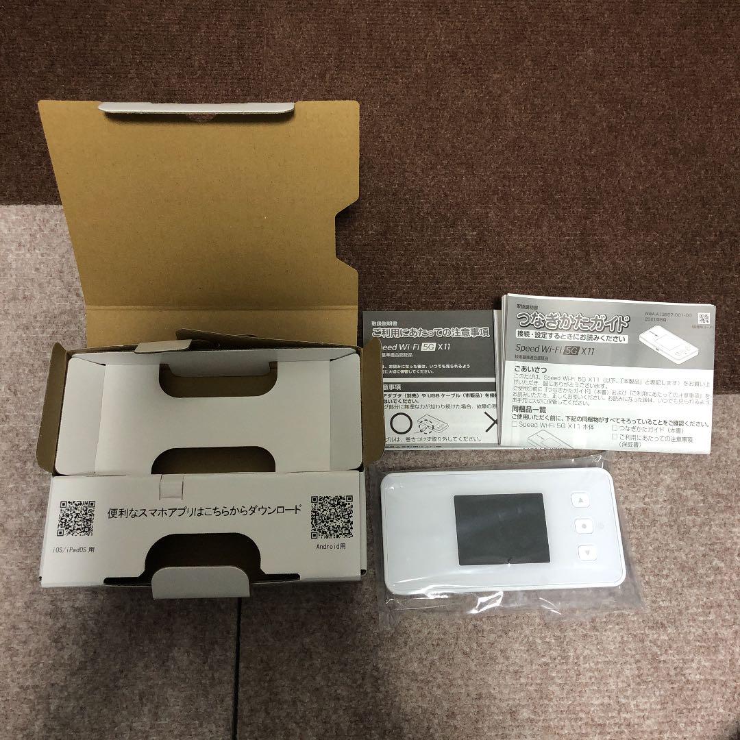 【美品】Speed Wi-Fi 5G X11 【美品】Speed Wi-Fi 5G X11