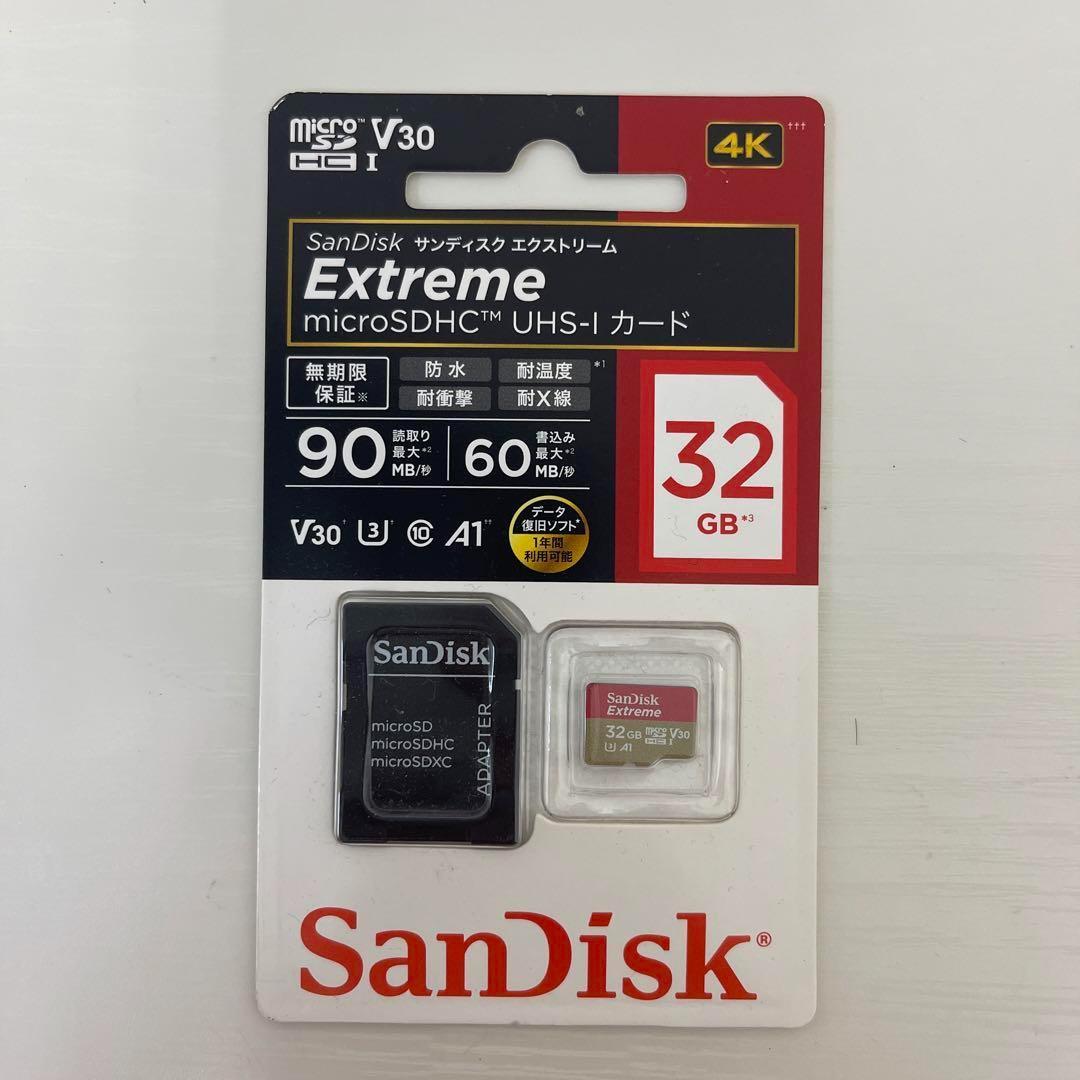 訳あり　19枚セット　SanDisk SDSQXAF-032G-JN3MD
