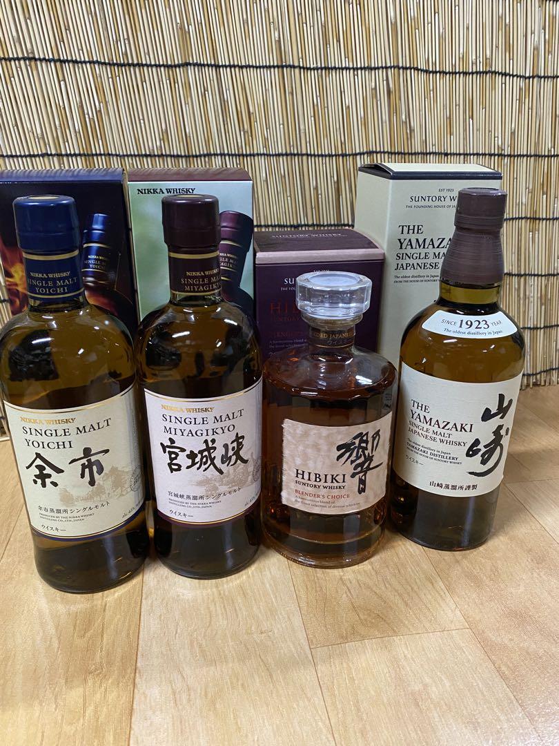 ウィスキーまとめ売り