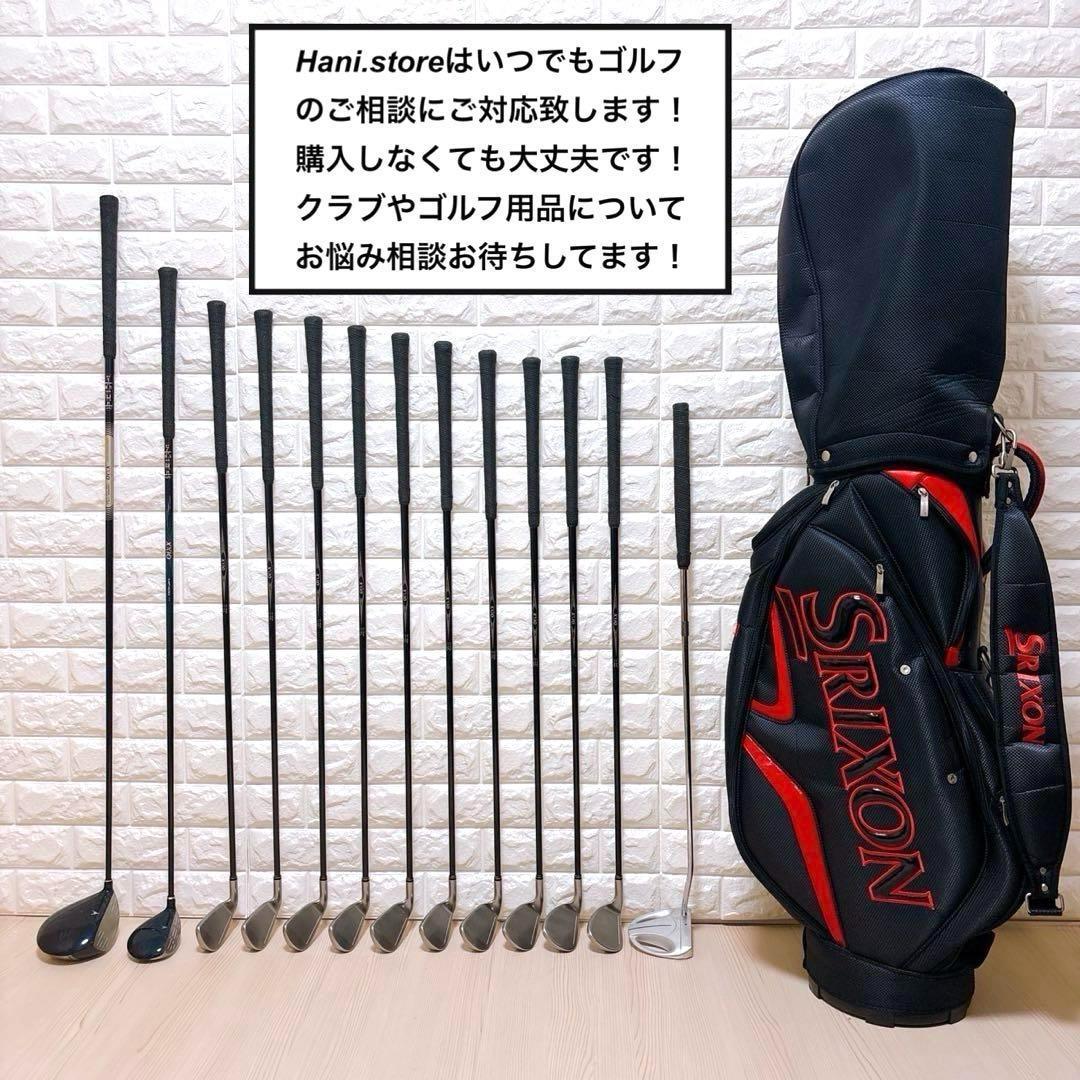 メンズ ゴルフクラブセット