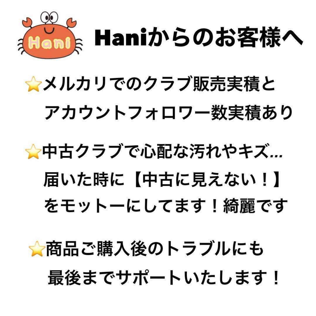 メンズ