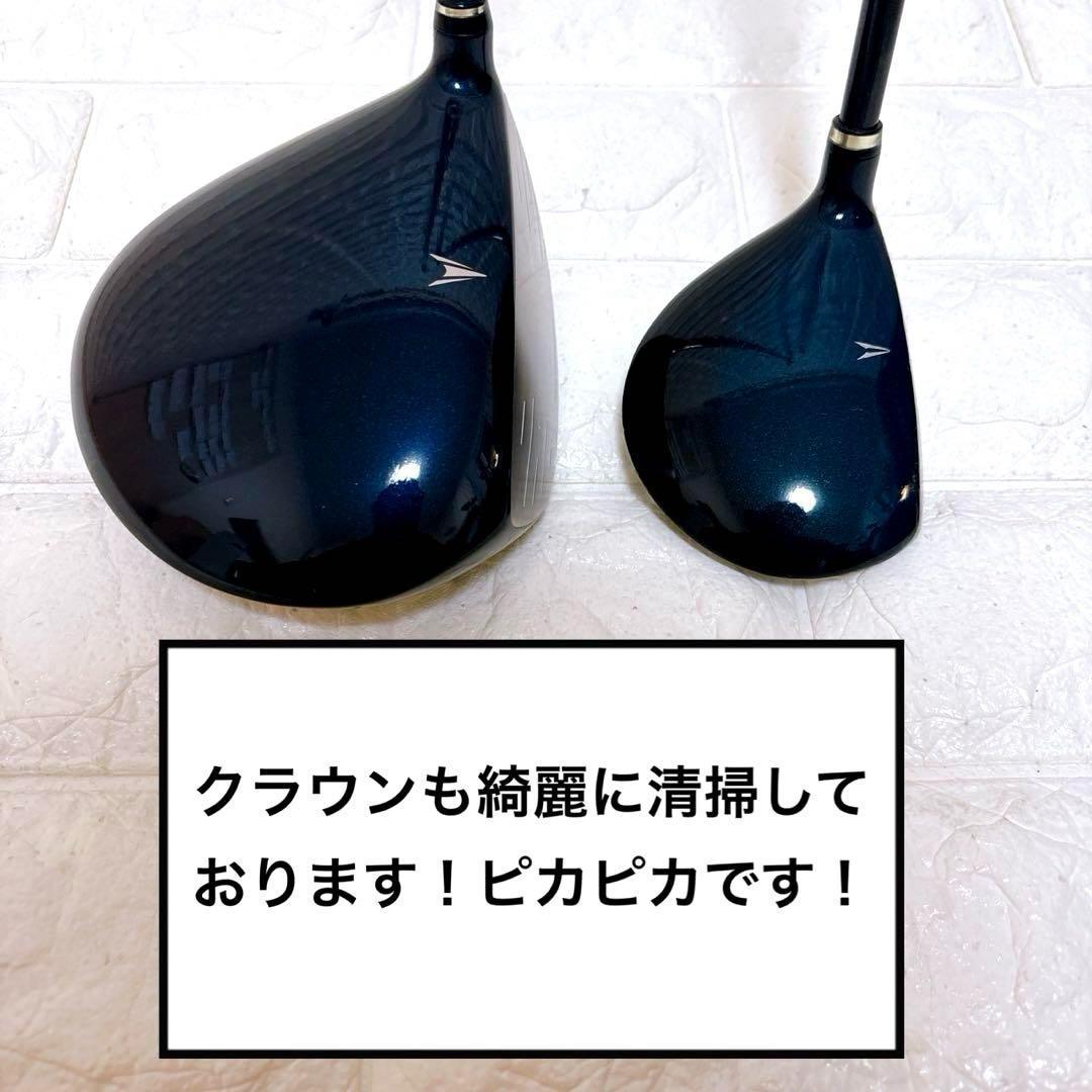 メンズ ゴルフクラブセット