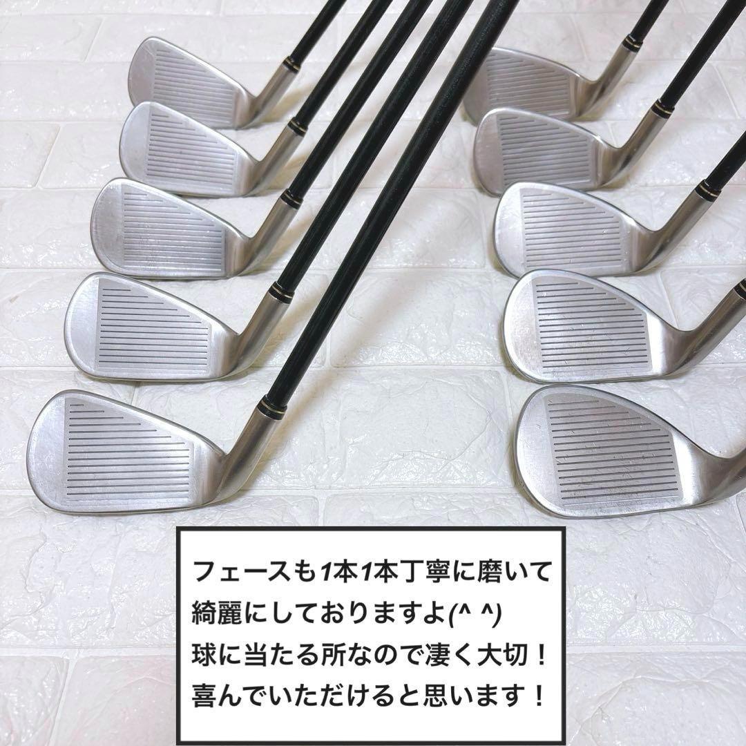 ゼクシオ