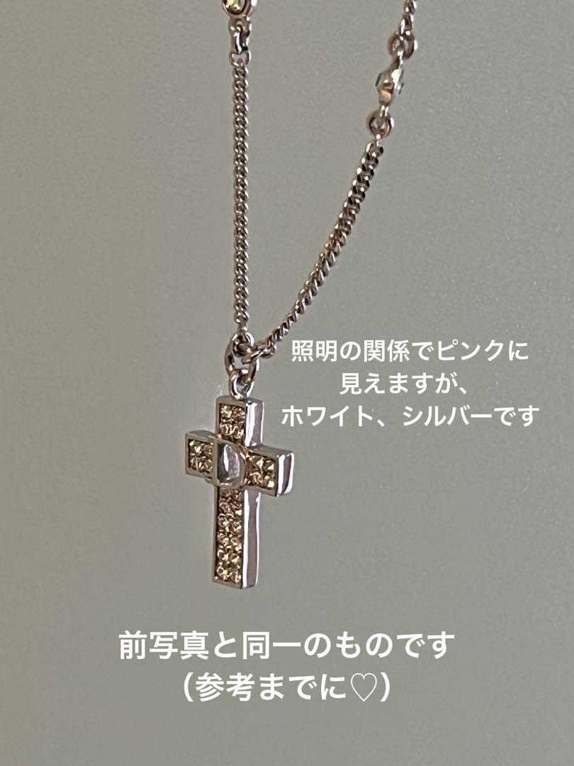 Diorネックレス シルバー クロス 十字架 ラインストーン Dロゴ