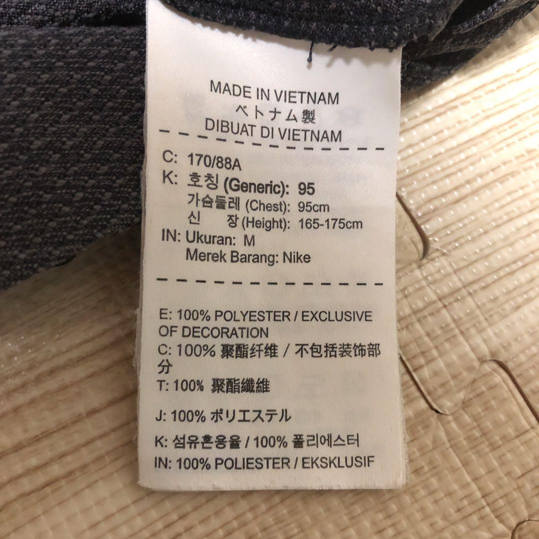 ナイキランニングテクニット長袖
