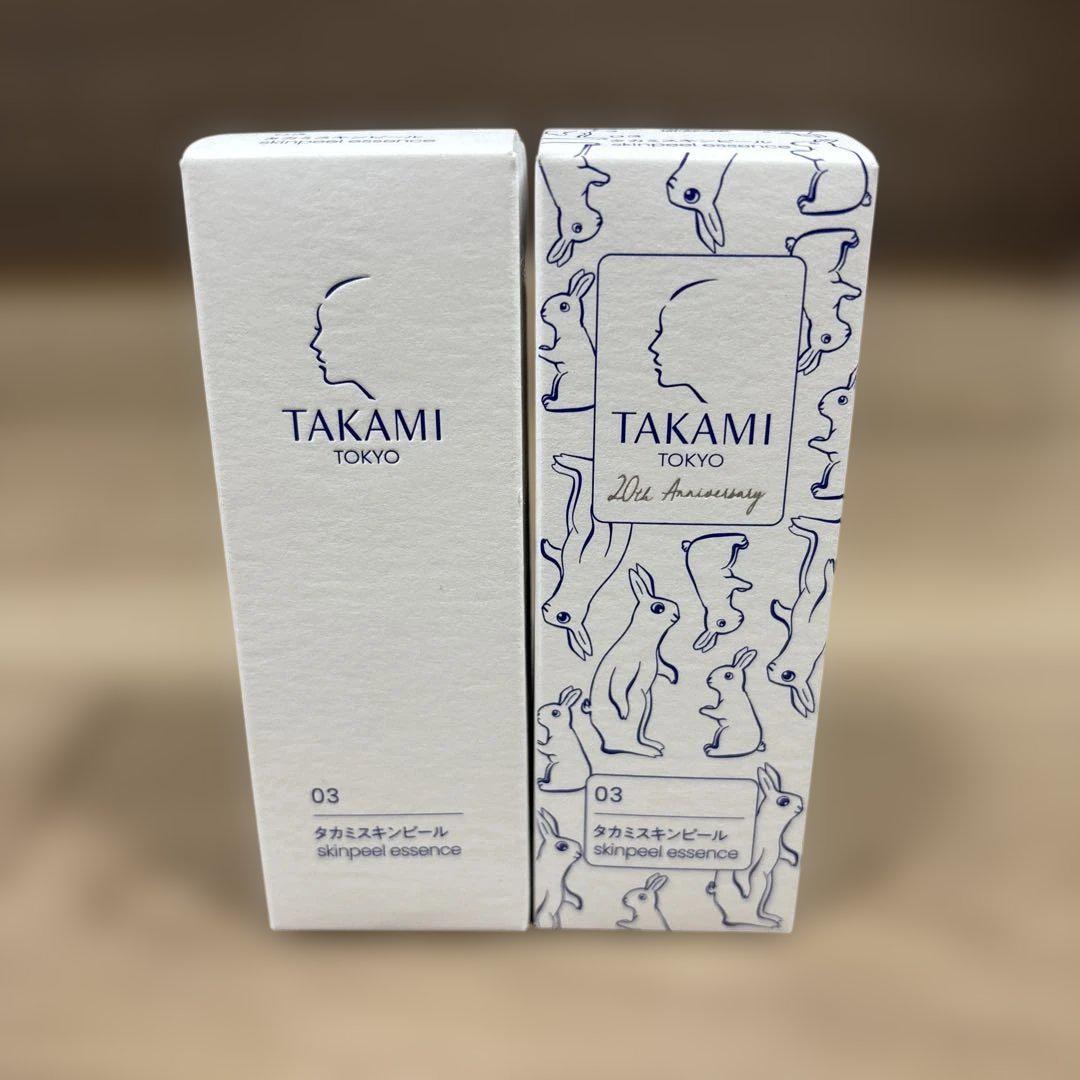【新品　未開封】TAKAMI スキンピール　30ml 2本