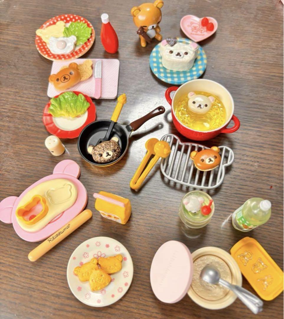 リラックマ リーメント のんびりクッキング セット