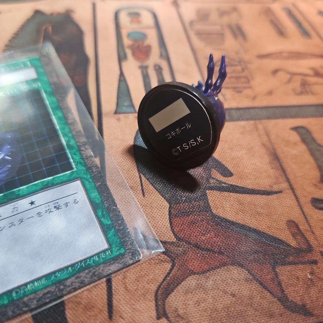 遊戯王 ダンジョンダイスモンスターズ ゴキボール フィギュア カード