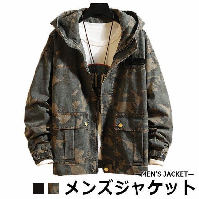 メルカリ モッズコート ミリタリージャケット 大きいサイズ マウンテンパーカー メンズ 6 380 中古や未使用のフリマ メルカリ モッズコート ミリタリージャケット 大きいサイズ マウンテンパーカー メンズ 6 380 中古や未使用のフリマ