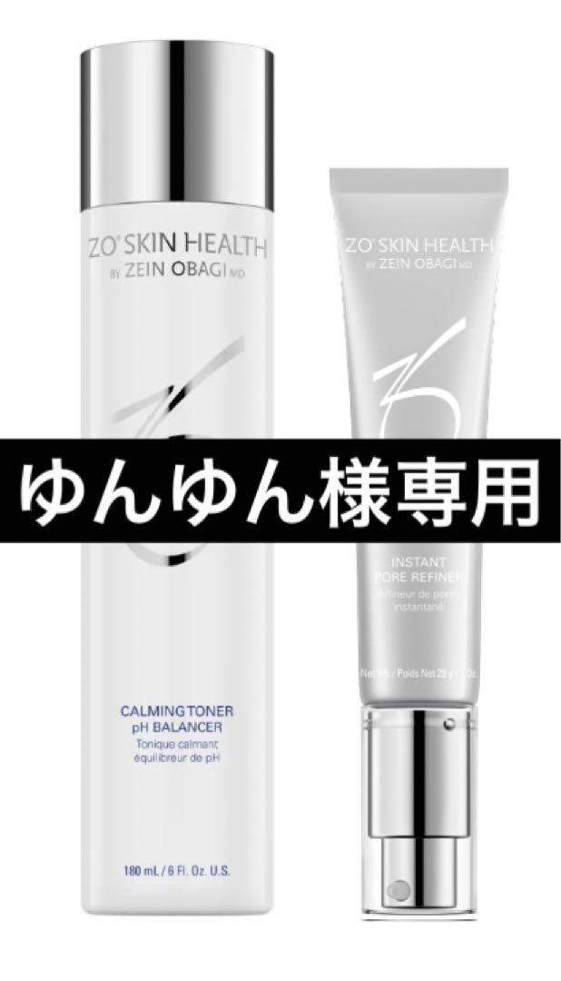 リサージ　クリアエフェクター　美白美容液　18ml×2本セット 限定‼リサージ クリアエフェクターセット入荷しました