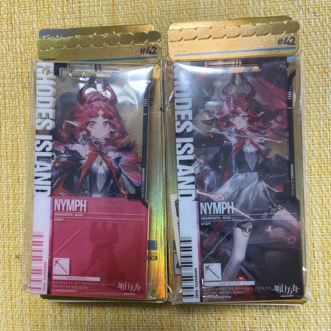 アークナイツ 通行認証 ルーメン 昇進前/昇進後セット オリジナルゲーム・おもちゃ・グッズ - アークナイツ 通行認証