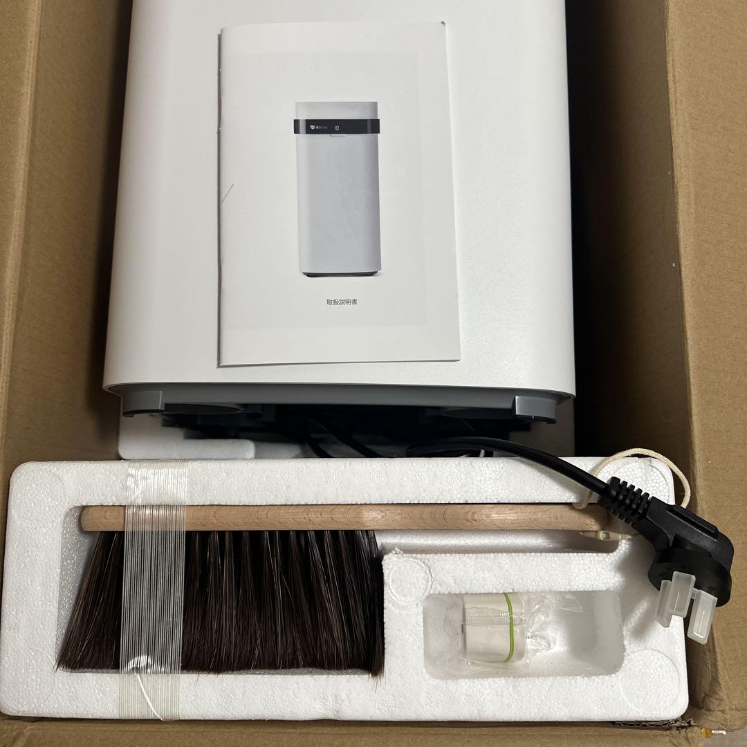 Airdog エアドッグ X5S 高性能空気清浄機　未使用品