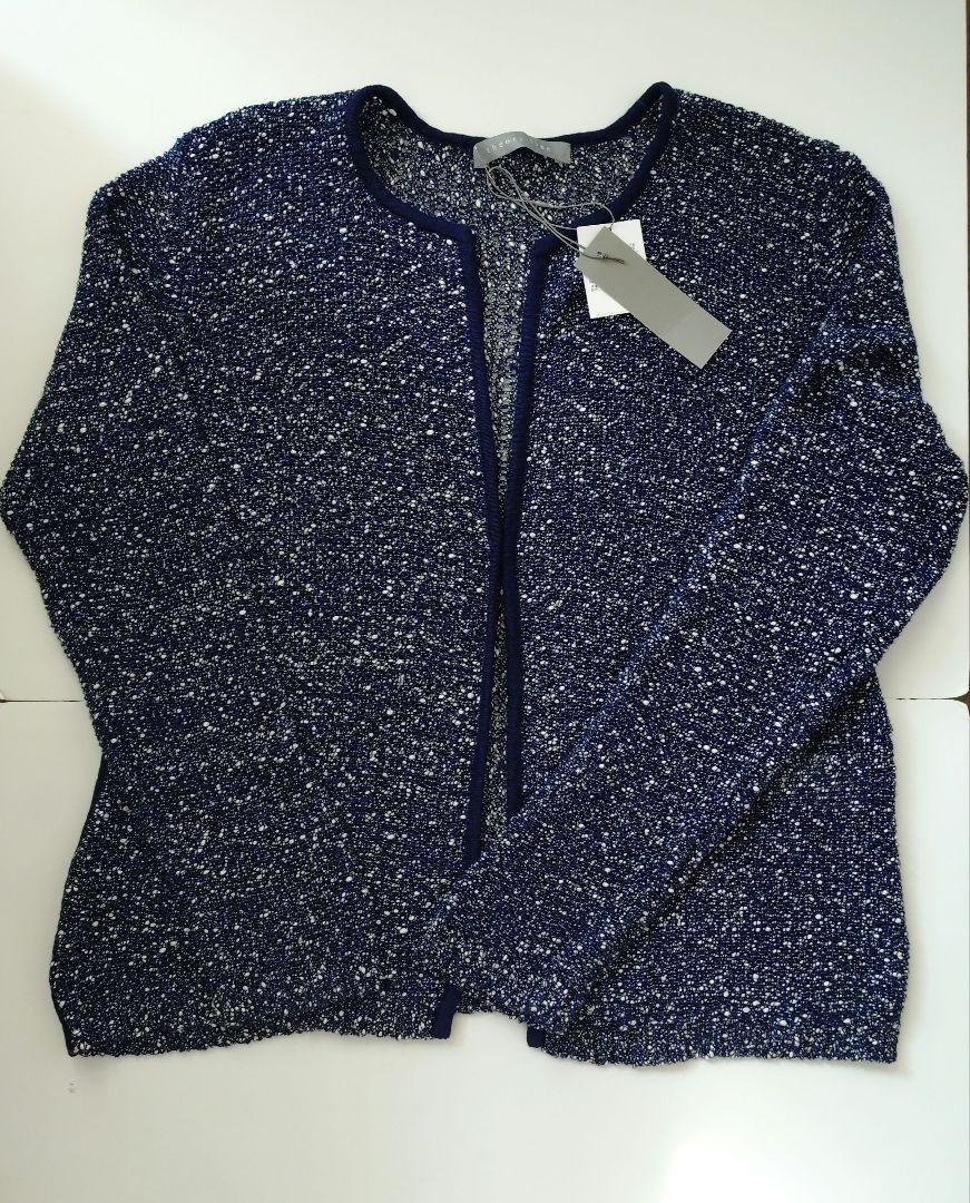 Theory luxe｜ツイードノーカラージャケット