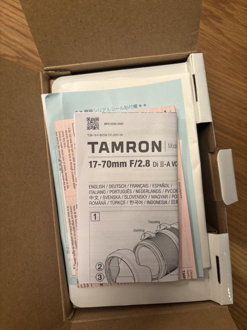 【美品】タムロン 17-70mm F2.8 ソニーEマウント用