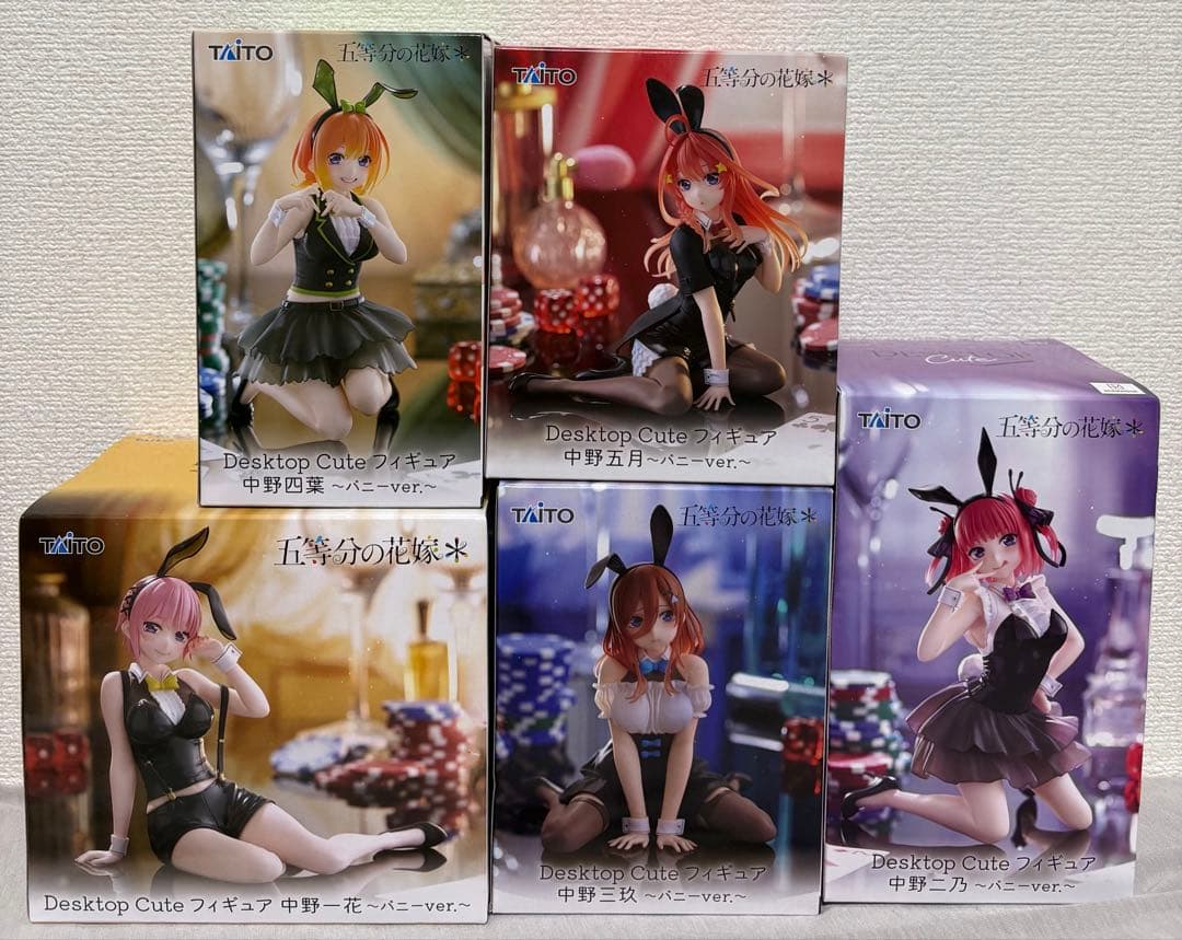 五等分の花嫁 バニー フィギュア プライズ