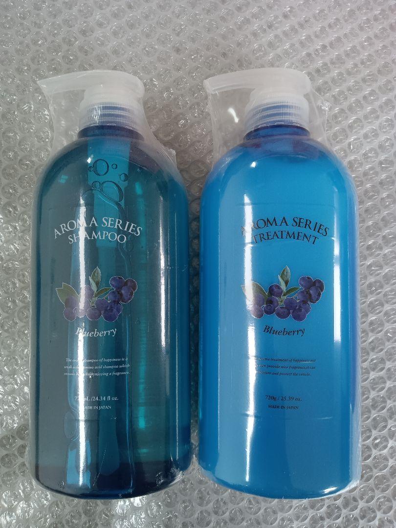 ラスト／アロマシャンプー　ブルーベリー　720ml１セット アロマシャンプー ブルーベリー 720ml1セット - シャンプー通販