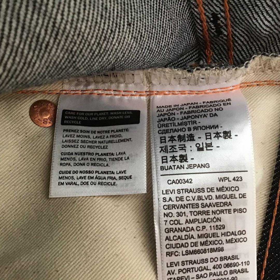 701日本製LVCビックEリーバイスW27L34モンローデニム1950レディース 画像7