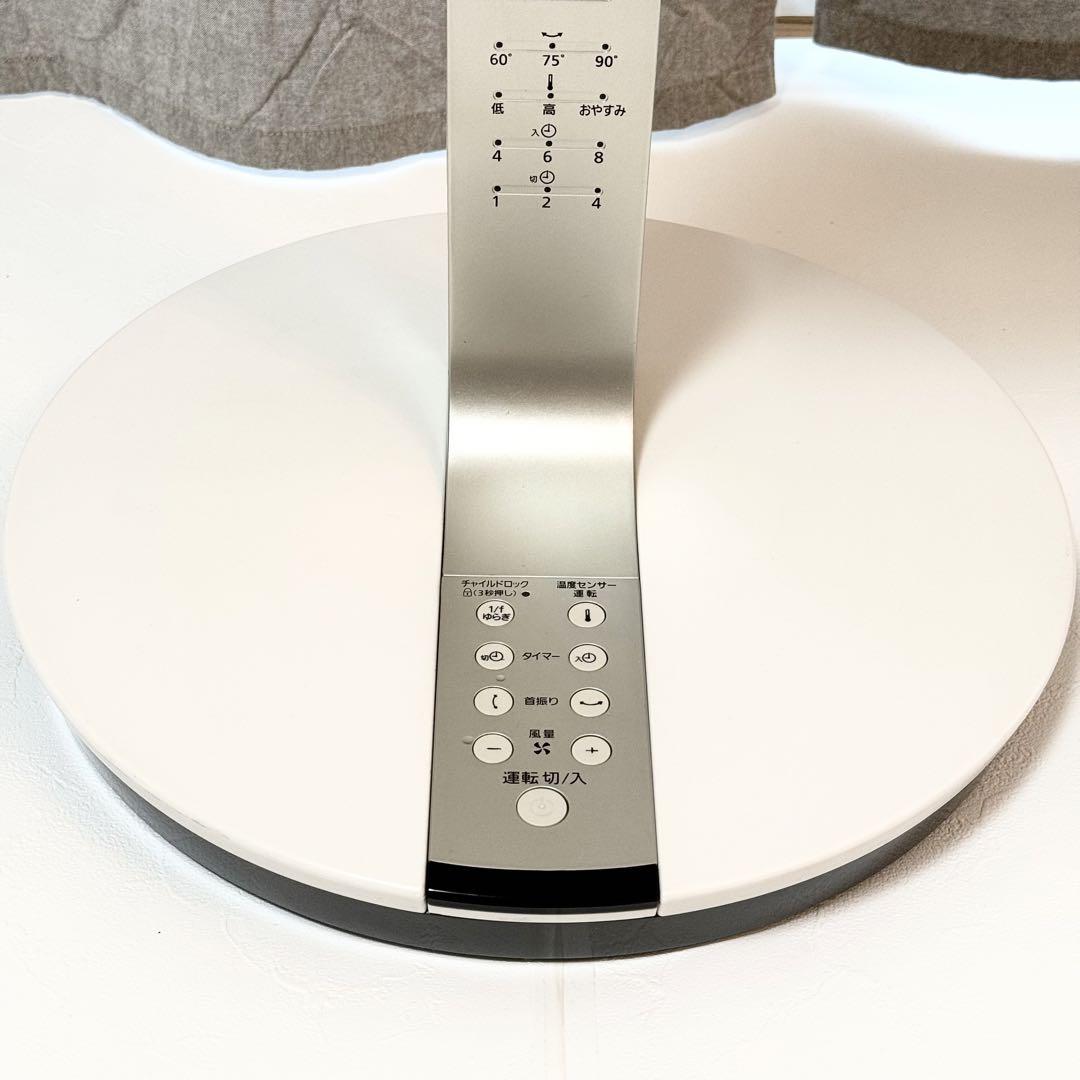 Panasonic ナノイー 扇風機 F-CR339 2018年製
