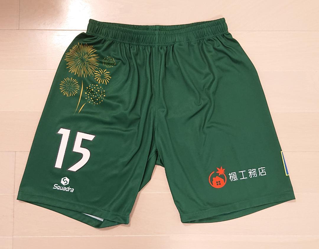 【抽選当選購入品】奈良クラブ　岡田慎司選手　2023年・夏季限定ユニフォーム