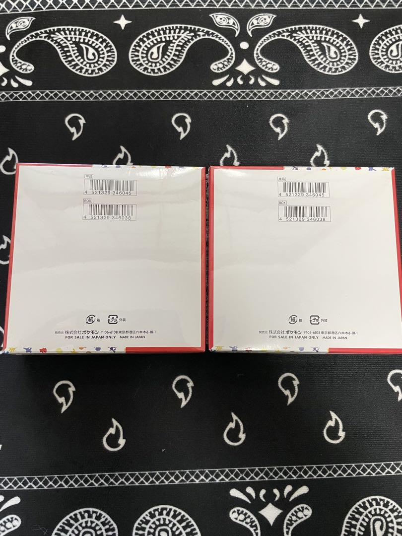 Oka　ポケモンカード151 2BOX