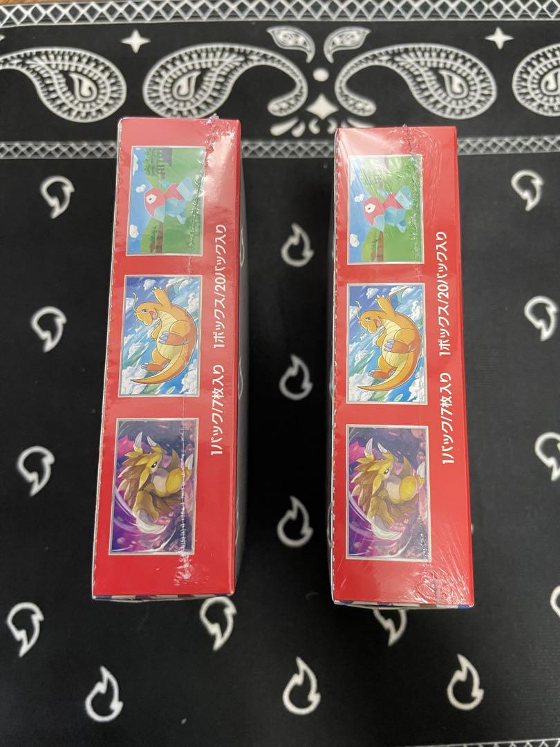 Oka　ポケモンカード151 2BOX