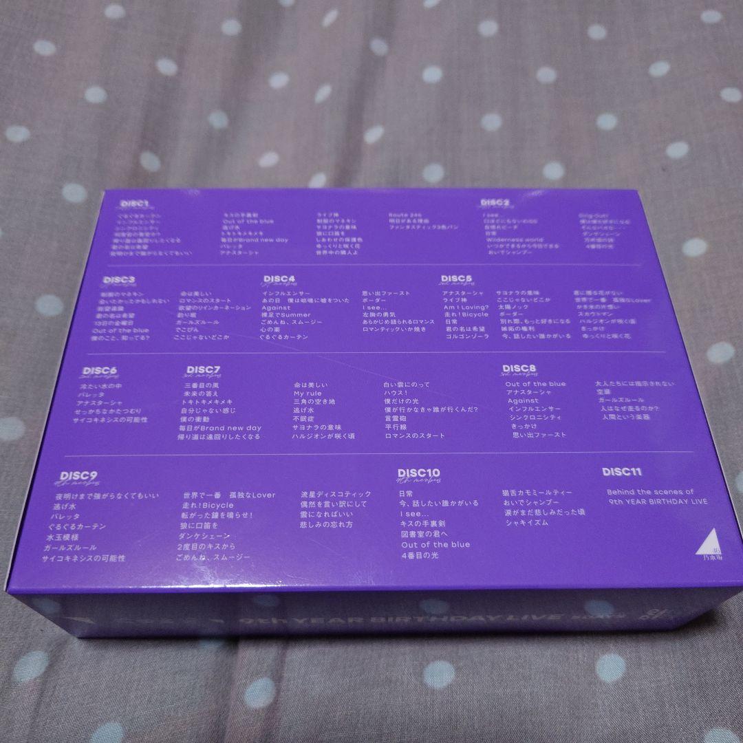 乃木坂46 9th YEAR BIRTHDAY LIVE DVD
