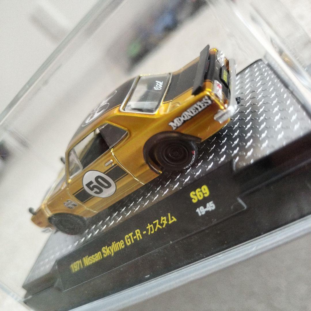 ミニカー Dodge Charger Daytona & Skyline GT-R