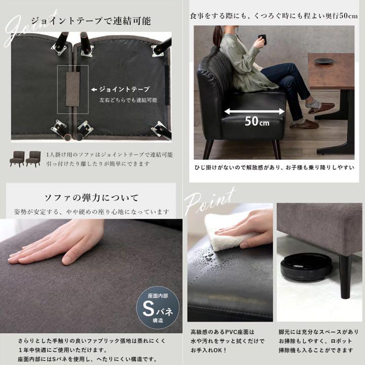 得価日本製 285 ✿︎ ダイニングチェア 食卓チェア 椅子 ブルックリン レトロ O8c1U-m98999150338 爆買い好評