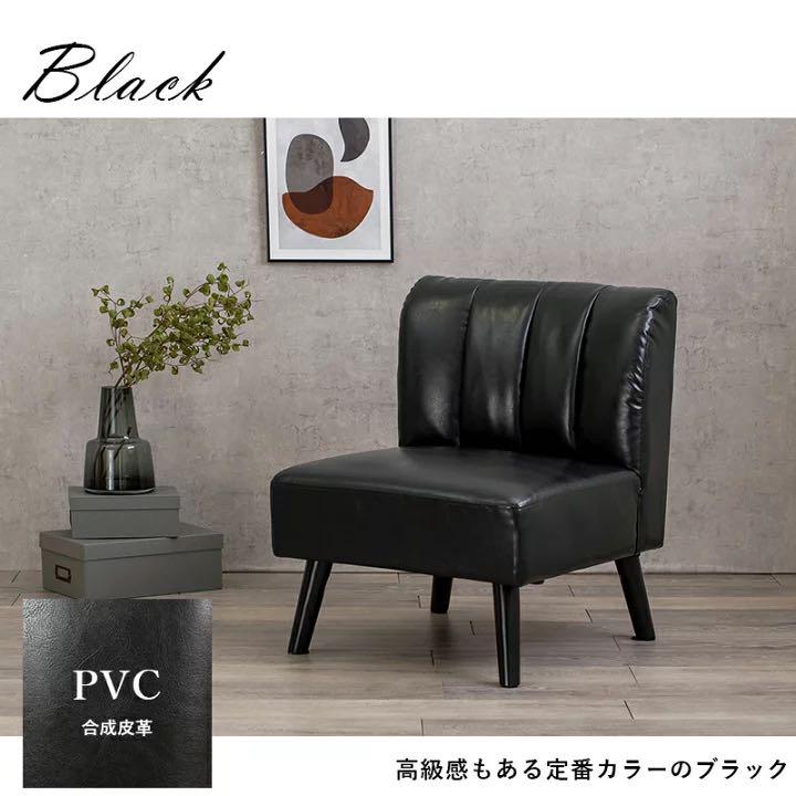 得価日本製 285 ✿︎ ダイニングチェア 食卓チェア 椅子 ブルックリン レトロ O8c1U-m98999150338 爆買い好評