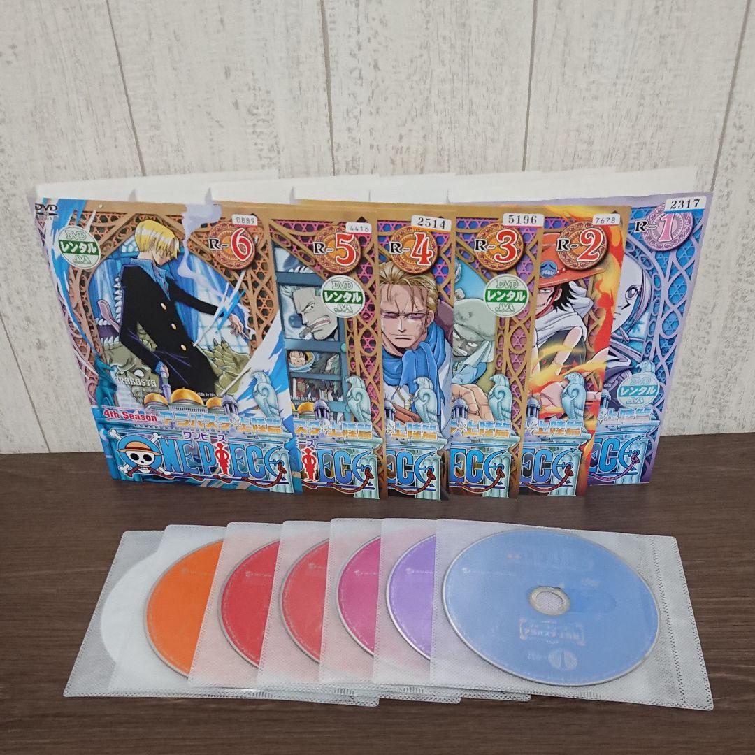 ワンピース One Piece フォースシーズン Dvd 全巻セット メルカリ