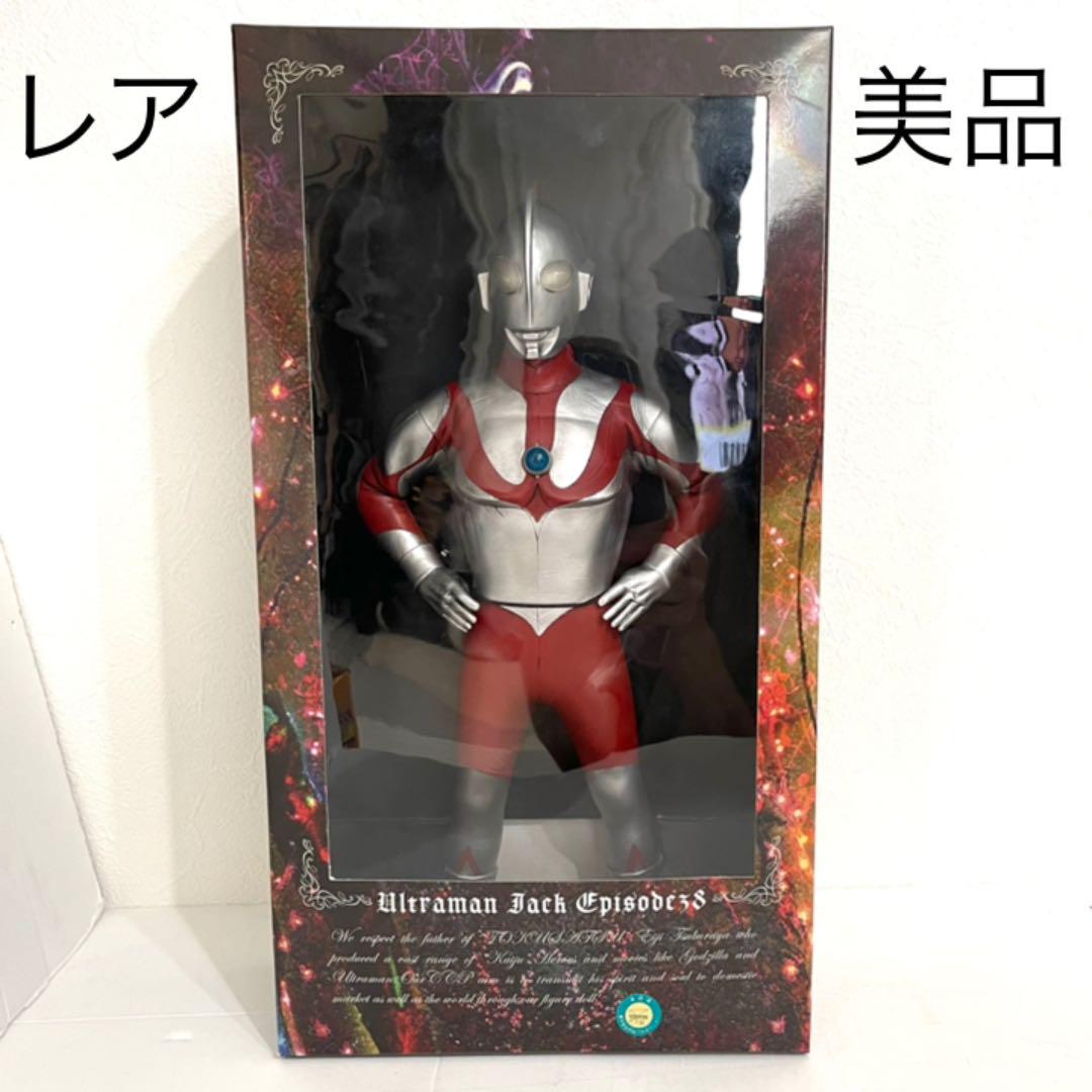 激レア！『星のように…』初回生産限定盤、初代ウルトラマン・ゴールドフィギュア 激レア！『星のように…』初回生産限定盤、初代ウルトラマン