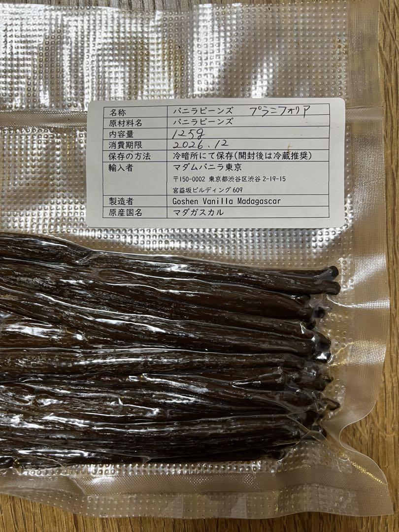 調味料・料理の素・油 spring hill