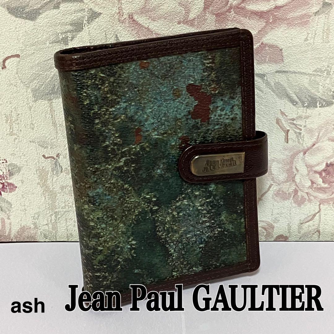 【Jean Paul GAULTIER】ジャンポールゴルチェシステム手帳カバー