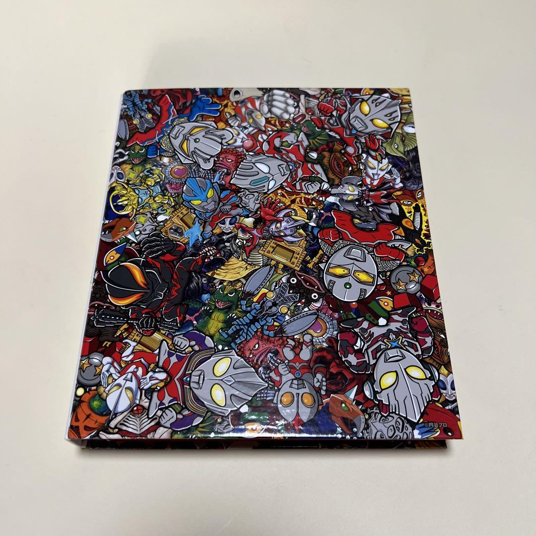 ウルトラマン