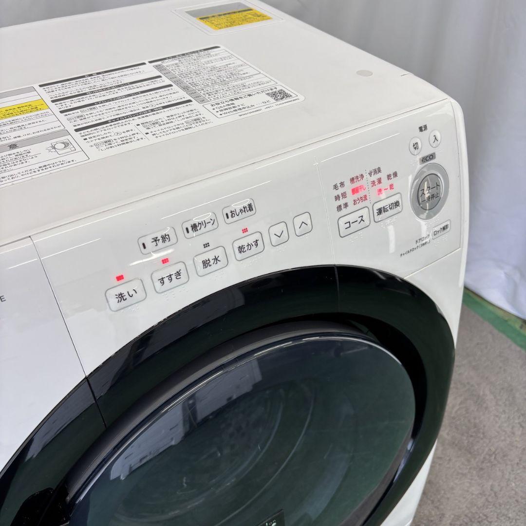 ドラム式洗濯機 SHARP 7キロ 一人暮らし 乾燥付き 設置無料 中古
