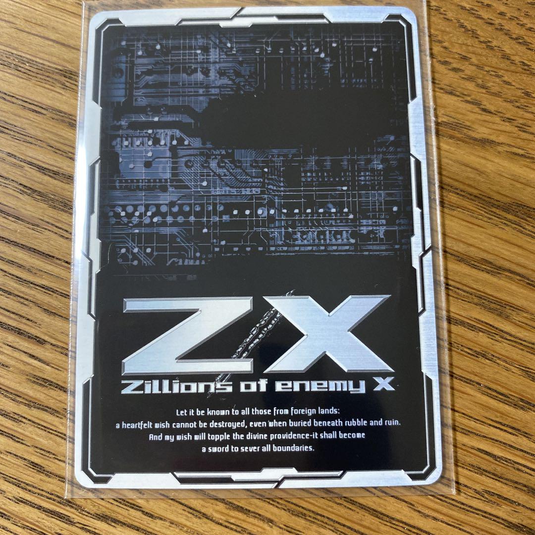 爆買い在庫 Z X ゼクス IGR B31-094 倉敷世羅 7dFim-m99001118744 新作入荷得価
